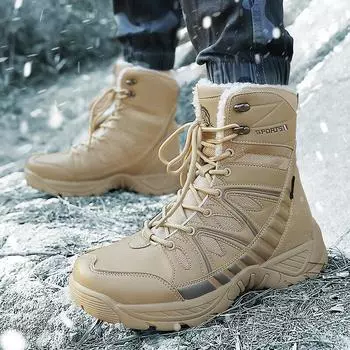 Large size 47 winter new men s outdoor sports outdoor velvet warm combat boots youth medium boots 40