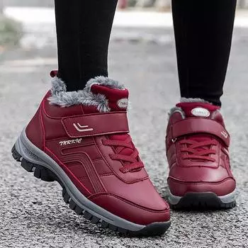 Large size 48 elderly cotton shoes men s 47 velvet and cotton mother walking shoes middle-aged and elderly travel warm snow boots 35