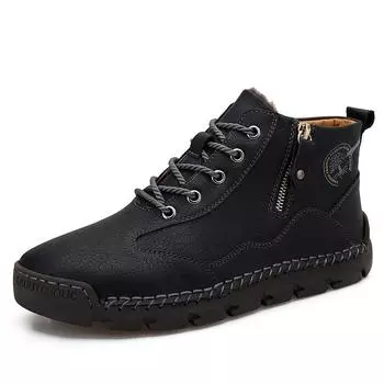 Large size autumn and winter casual leather shoes men s cowhide outdoor retro tooling short boots are sold through Amazon 38