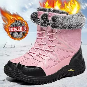 Large size cotton shoes Winter warm women s cotton shoes Outdoor thickened snow boots Northeast velvet cold-resistant high-top boots 36