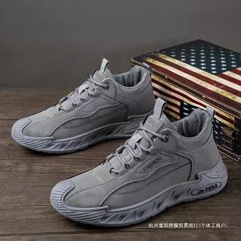 Large size men s shoes 2024 new men s soft-soled sports shoes outdoor retro shoes casual lace-up running shoes 39
