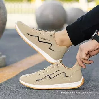Large size men s shoes new trend casual Forrest Gump shoes breathable soft sole sports shoes youth running shoes 37