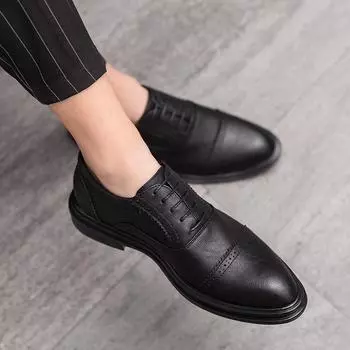 Large size shoes leather shoes men s Brock trend men s casual business leather shoes comfortable and breathable dress shoes 38 чёрный