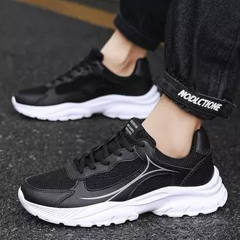 Large size sports shoes men s live broadcast mesh breathable running shoes versatile casual shoes men s trendy men s shoes 39
