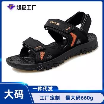Large size summer sandals men s casual lazy sandals youth fashion sports men s sandals processing customization 39 чёрный