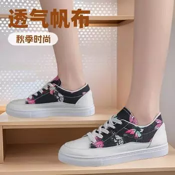 Large size trend simple embroidery little white shoes women s 2025 new lightweight and beautiful casual versatile sports board shoes 36 чёрный