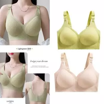 Нижнее белье большого размера, женский бесшовный спортивный бюстгальтер, собирает и закрывает вторичную грудь, антипровисающий бюстгальтер для беременных 70 чёрный