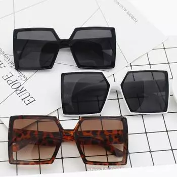 Large Square Sunglasses, Trendy Sunglasses, Men S And Women S Street Sunglasses серый