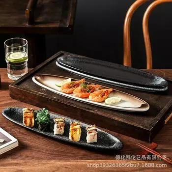 Large Striped Sushi Long Oval Plate, Japanese Style, Sushi Sashimi, Restaurant, Wine, Business, Creative