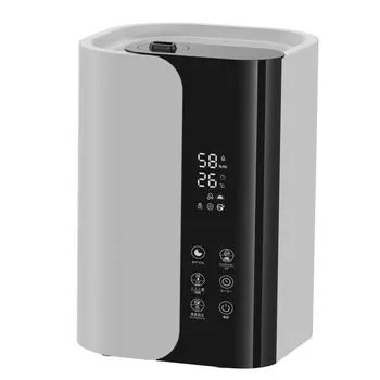 Large Tabletop Ultrasonic Water Injection from 6 Levels of Humidity Temperature Adjustment of Air 12H Dry Burn Remote Control Included Humidifier,