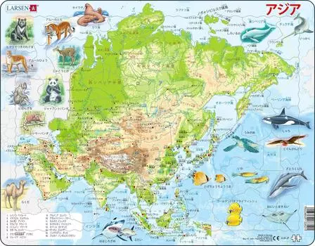 LARSEN Карта Азии Японская версия 63-элементный пазл Карта Япония Азия Пазл Карта мира Обучающая головоломка География 6 лет (LAA30-JP)