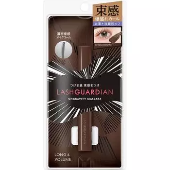 LASH CARDIAN ANN ELISABE LASH CARDIAN ANGRAVITY ТУШЬ 02 40г