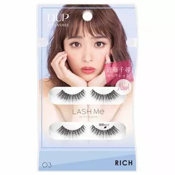 LASH Me 03 RICH Накладные ресницы Rich 2 пары D-UP чёрный