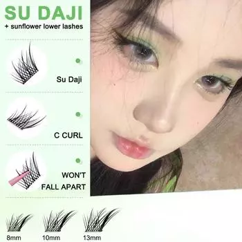 Lashes Extension Self-adhesive Lash Clusters Long Lasting Glue Free Fake Lashes Grafting Lashes Guppy