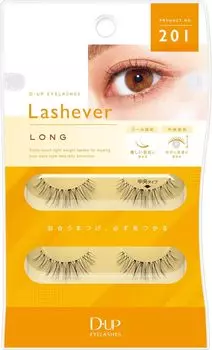 Lashever 201 D-UP (2 pairs)…
