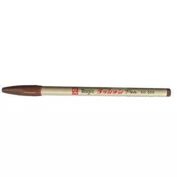 Lashon Pen Fine Point 300 Single Color No. [Brown] M300-T6