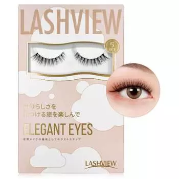 LASHVIEW False Eyelashes Natural Partial False Eyelashes False Eyelashes Partial Upper and Lower Eyelash Set Partial False Eyelashes Lower False Eyela