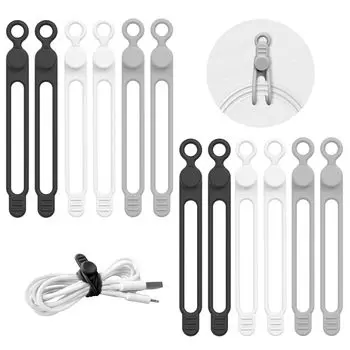 Lasocy Cable Clip Cable Band Силиконовый органайзер для кабеля Многофункциональный держатель для кабеля Органайзер для кабеля наушников Органайзер для проводов Черный Серый Белый (12