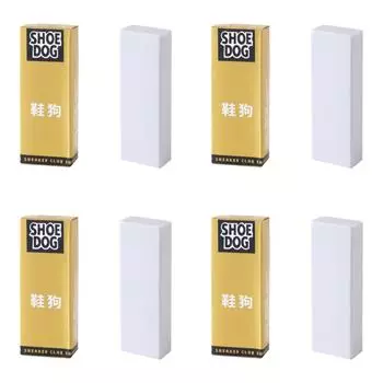 Ластик для чистки обуви для кроссовок, кожаной обуви, спортивной обуви, ботинок (Прямоугольник)
