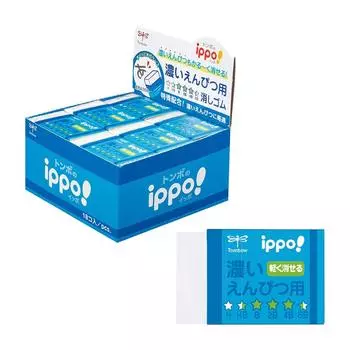 Ластик для карандашей Tombow ippo для темных карандашей синего цвета, оптовая закупка, набор из 18 штук EK-IM01-18P синий