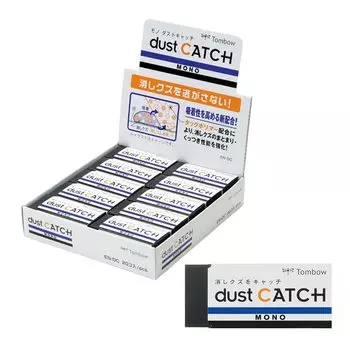 Ластик для карандашей Tombow MONO Dust Catch, прилипает к 20 шт., черный (Корпус ластика) EN-DC-20P