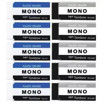 Ластик для карандашей Tombow MONO PE01 2 цвета по 5 штук JCA-063AZ
