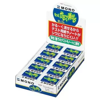 Ластик для карандашей Tombow MONO стираемый Легко стирается, поэтому заметки 20 штук (Легко не мнется) ЭЛ-КА-20П белый