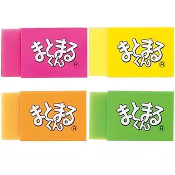 Ластик Hinodewashi Hademarukun неоновый цвет 20 шт. HM-100-B чёрный