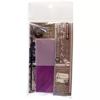 Ластик Hinodewashi Stamp Shabby Color Collection Brocante 5 шт. HSB-400-5