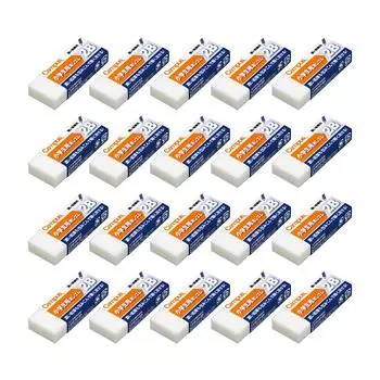 Ластик KOKUYO Campus для учеников начальной школы, тип 2B, набор из 20 штук Keshi-C100-1X20 белый