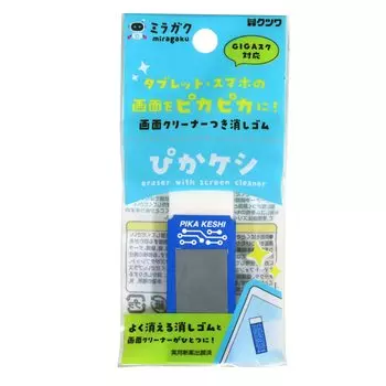 Ластик Kutsuwa Miragaku Pikakeshi Blue, упаковка из 10 шт. MT003BL-10P