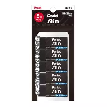 Ластик Pentel Ein 06 черный, легко стираемый, 5 шт. в упаковке XZEAH065A