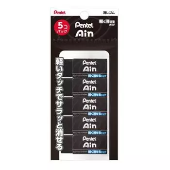 Ластик Pentel Ein 06 черный, легко стираемый, 5 шт. в упаковке XZEAH065A