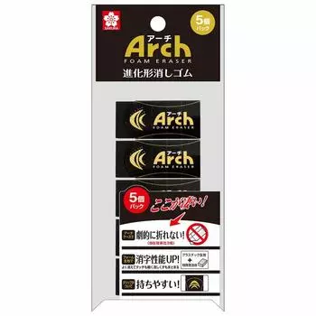 Ластик Sakura Crepas Arch 60 черный 5P x 10 шт RAF60#49-5P(10)