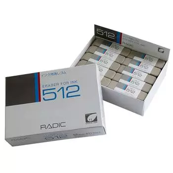 Ластик Sakura Crepas Sand Eraser для чернил All Sand 40 шт. № 512(40) серый