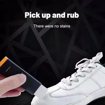 Ластик Щетка для обуви Резиновый блок Super Clean Чистка обуви Ластик для замши, овчины и матовой обуви Уход за кожей Чистящее средство для ухода за кроссовками