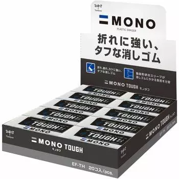 Ластик Tombow Pencil Eraser MONO Monotough 20 штук, устойчивый к истиранию (жесткий изгиб) ЭФ-ТН-20П