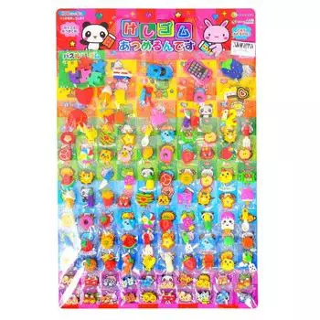 Ластик угадай 100 раз В комплекте забавное кольцо на руку Выигрышная лотерея Никаких проигрышей Приз Летний фестиваль Вечеринка по случаю Выигрышный предмет Ластик Маковая резинка Мак