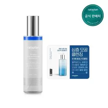Lata Plan Donghae Deep Moisturizing Mist Essence 110 мл + Очищающее средство 1 салфетка, 110 мл, 1 шт.