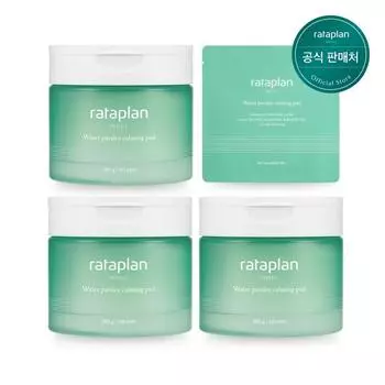Lataplan water parsley mat skin pad 60 sheets x 3, 60 pieces, 3 pieces