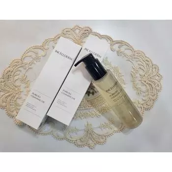 Новейшее оригинальное очищающее масло Inselderm Pure Cell Cleansing Oil 145 мл, гипоаллергенное очищающее масло, 3 единицы