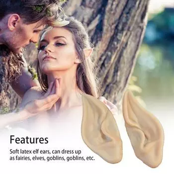 Латексные эльфийские уши, вампирские фейковые уши, фейковые уши эльфа на Хэллоуин, реквизит для костюмированной вечеринки, пара фейковых ушей для ролевых игр, реквизит для вечеринок