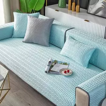 LaTeX Ice Silk диванная подушка, летняя полная ткань, Нескользящий бамбуковый коврик, подушка, чехол для дивана, четыре сезона, универсальный ротанг 70*70