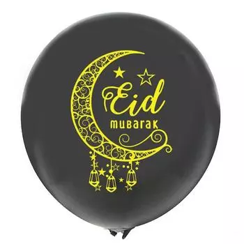 Latex Mubarak Eid Balloon Muslim Islamic Party Decor Event Supplies Ramadan Black-Moon