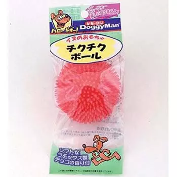 Латексная игрушка Doggyman, пощипывающий мячик