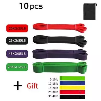 Латексная лента для тренировок, пилатеса, эластичная лента для упражнений, вспомогательная лента для занятий спортом, прочное оборудование для фитнеса