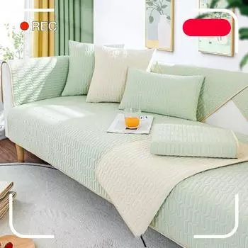 Подушка для дивана из латексного ледяного шелка, летняя подушка для сиденья, простая современная подушка, однотонный чехол для дивана, нескользящая ткань 70x70cm розовый