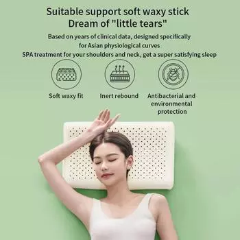 Латексная подушка, тайская натуральная латексная подушка с эффектом памяти, шейная подушка для взрослых, подушка для сна, подушка для общежития, бытовая 50x30cm