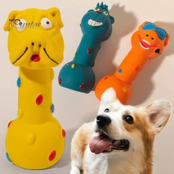Латексная жевательная игрушка для собак, прочная, устойчивая к укусам жевательная штанга, чистка полости рта, предотвращение зубного камня, забавная игрушка для собак средних и крупных пород жёлтый