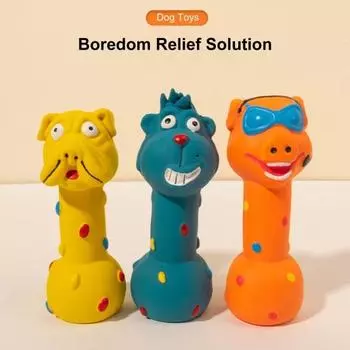 Латексная жевательная игрушка для собак, прочная, устойчивая к укусам жевательная штанга, чистка полости рта, предотвращение зубного камня, забавная игрушка для собак средних и крупных пород оранжевый